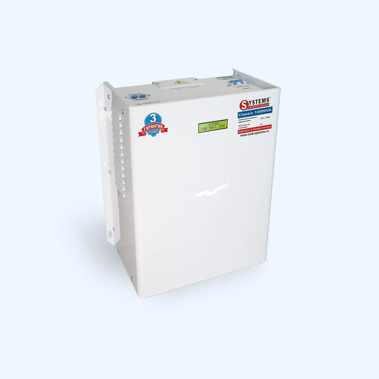 Стабилизатор напряжения Classic 12000VA