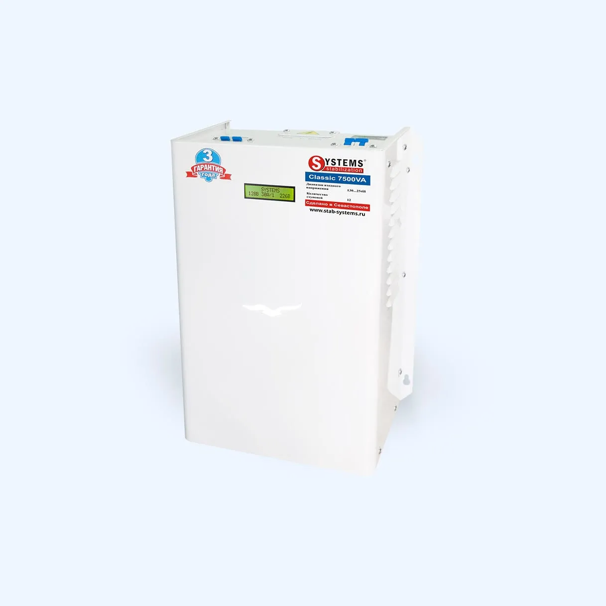 Стабилизатор напряжения Classic SF/D 7500VA