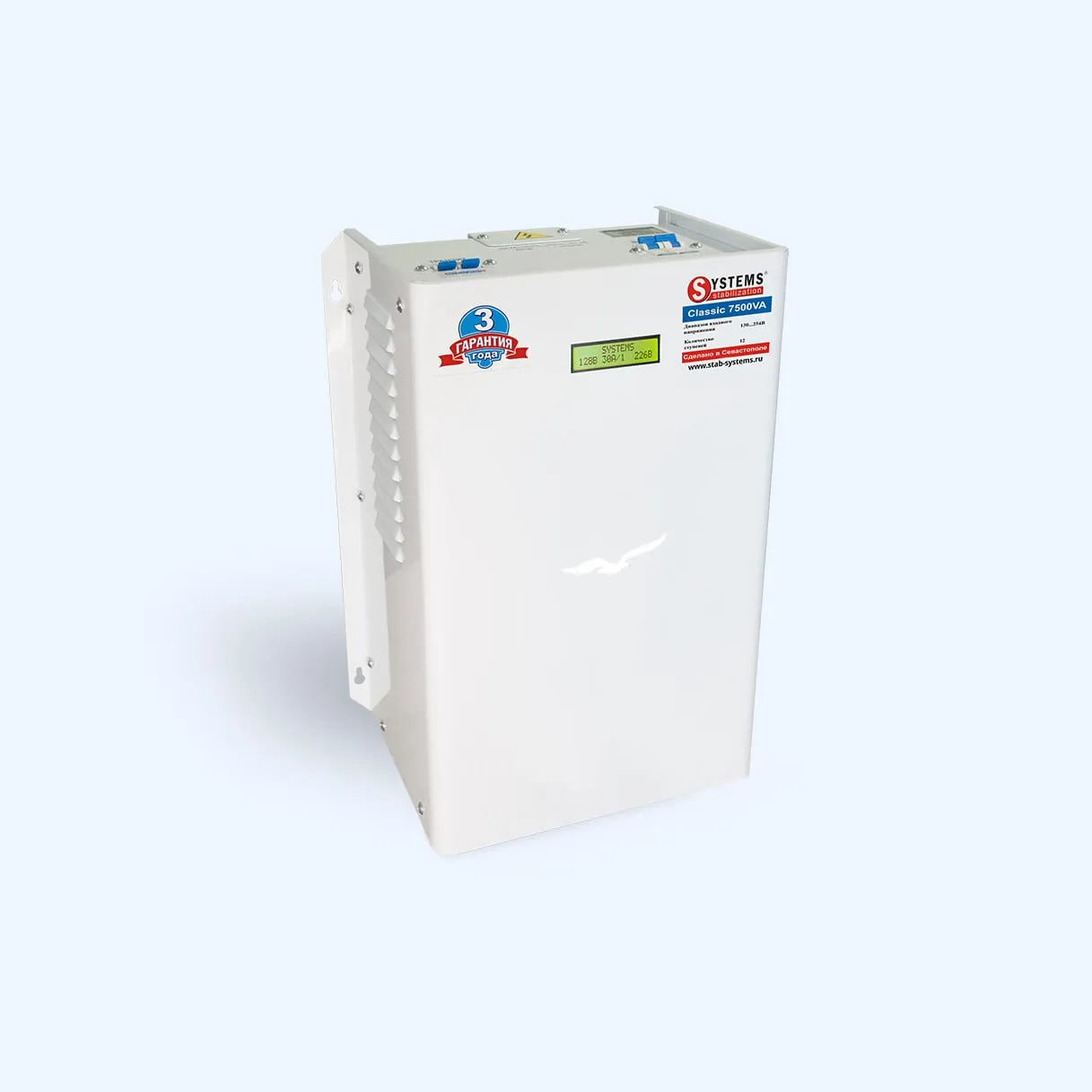Стабилизатор напряжения Classic 7500VA