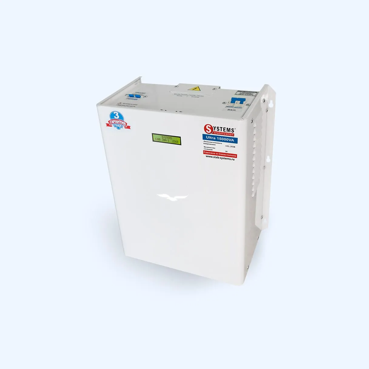 Стабилизатор напряжения Ultra 15000VA